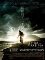 LETTERE DA IWO JIMA