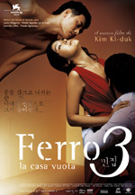 FERRO 3 - LA CASA VUOTA