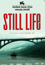 STILL LIFE