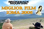 BROKEBACK MOUNTAIN